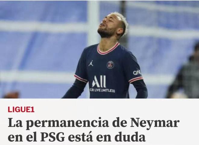 队报盛赞托万：现在他不仅是技术领袖，还是更衣室领袖（队报：托万已成球队技术与更衣室双料领袖）