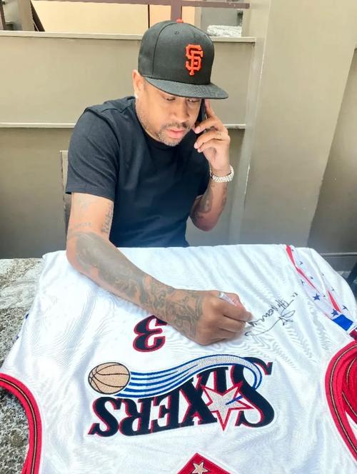 早报：多多保重（晨报：请多珍重）